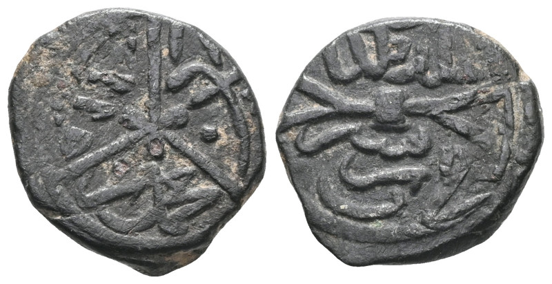 Ottoman » Mehmed II, 1st reign 848-850/1444-1446 Manghir , BURSA
 Weight:2,4 gr...