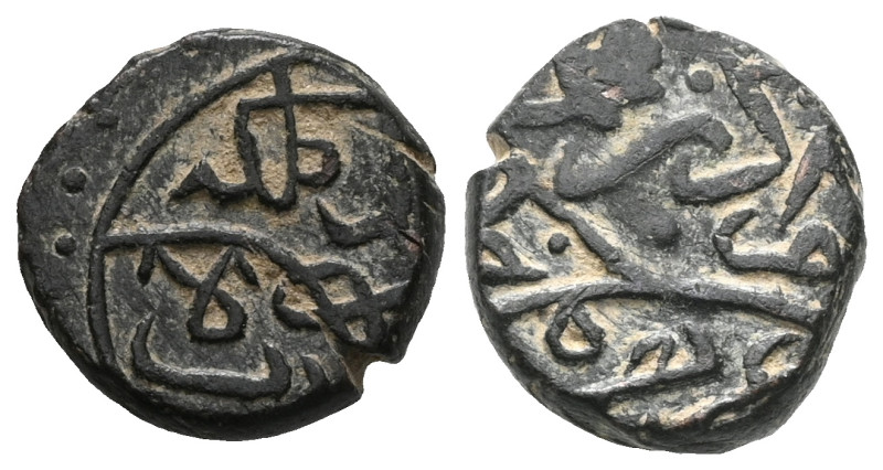 Ottoman » Murad II, 1st reign 824-848/1421-1444 Mnaghir AE.
 Weight:1,6 gr Diam...