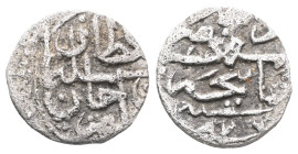 Ottoman » Süleyman I (b. Selim) 926-974/1520-1566 » AR ( Canca , Gumushane)
