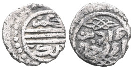Ottoman » Murad I (b. Orhan), 761-791 / 1360-1389  AKCHE AR.