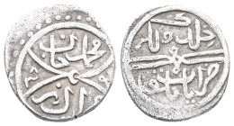 Ottoman » Mehmed II, 1st reign 848-850/1444-1446 » AR Akche , Edirne.