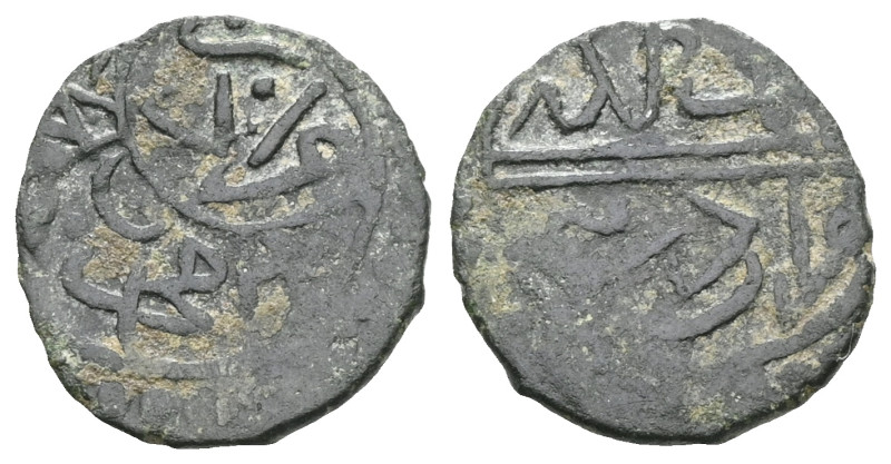 Ottoman, Murad II Manghir , Edirne , Very Fine.
 Weight:0,5 gr Diameter:12,5 mm
