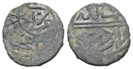 Ottoman, Murad II Manghir , Edirne  , Very Fine.