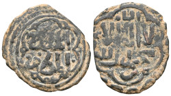Ayyubid , AE Fals , Very Fine.