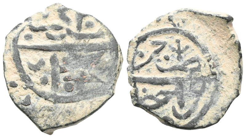 Ottoman, Mehmed II, AE Manghir , Karahisar , Very Fine.
 Weight:1,9 gr Diameter...