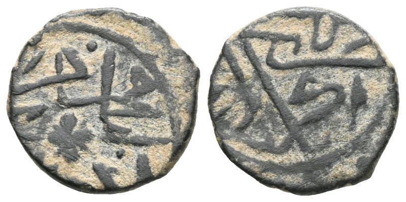 Ottoman, Mehmed II, AE Manghir , Ankara , Very Rare , Very Fine.
 Weight:1,1 gr...