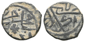 Ottoman, Mehmed II, AE Manghir , Ankara , Very  Rare ,  Very Fine.