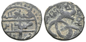 Ottoman, Mehmed II, AE Manghir , Ayasuluk , Rare ,  Very Fine.