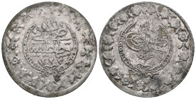 Ottoman, Mahmud II, AH1223 , Kostantiniye . Very Fine