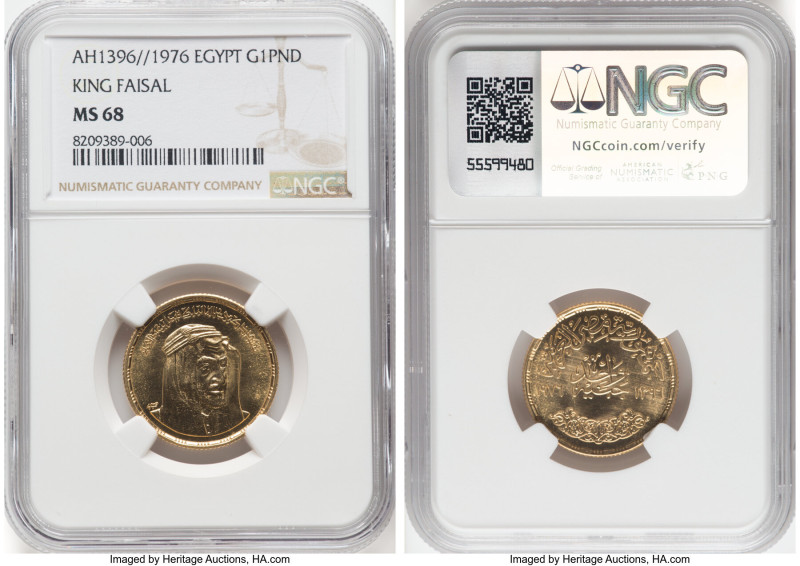 Arab Republic gold "King Faisal" Pound AH 1396 (1976) MS68 NGC, KM458. Top pop. ...