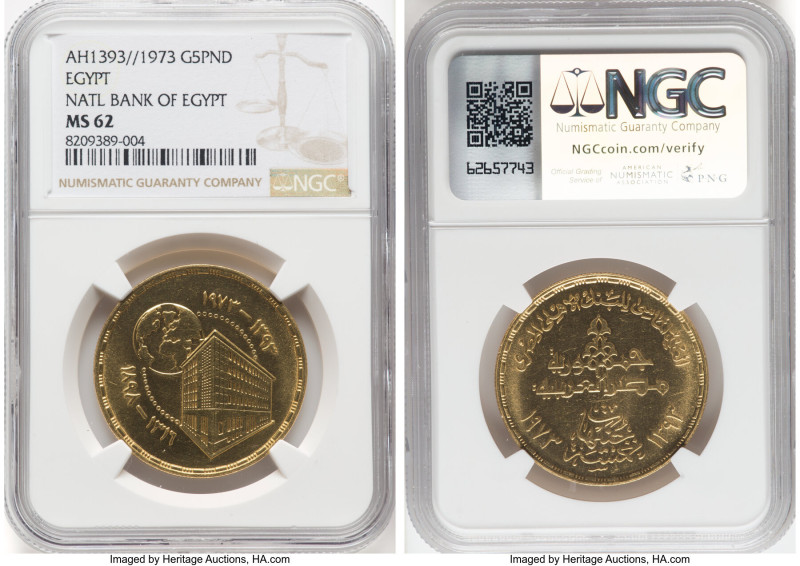 Arab Republic gold "National Bank of Egypt" 5 Pounds AH 1393 (1973) MS62 NGC, KM...