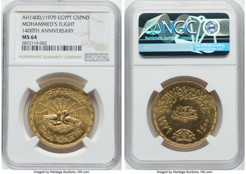 Arab Republic gold "Mohammed's Flight 1400th Anniversary" 5 Pounds AH 1400 / 197...