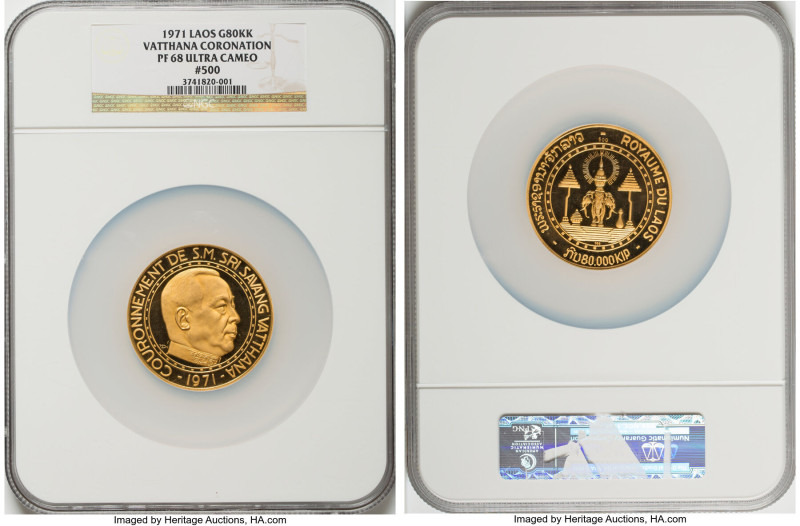 Savang Vatthana gold Proof 80000 Kip 1971 PR68 Ultra Cameo NGC, Berlin mint, KM1...