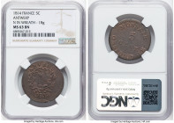 Antwerp. Siege "Napoleon" 5 Centimes 1814-N MS63 Brown NGC, cf. KM2.1. 18gm. A heavier example than one would expect from KM2.1, very well-preserved t...