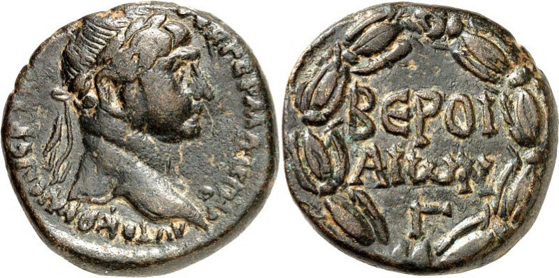 SYRIEN. 
KYRRHESTIKE / BEROIA. 
Traianus 98-117. AE-23mm 10,9g. Belorb. Kopf n...