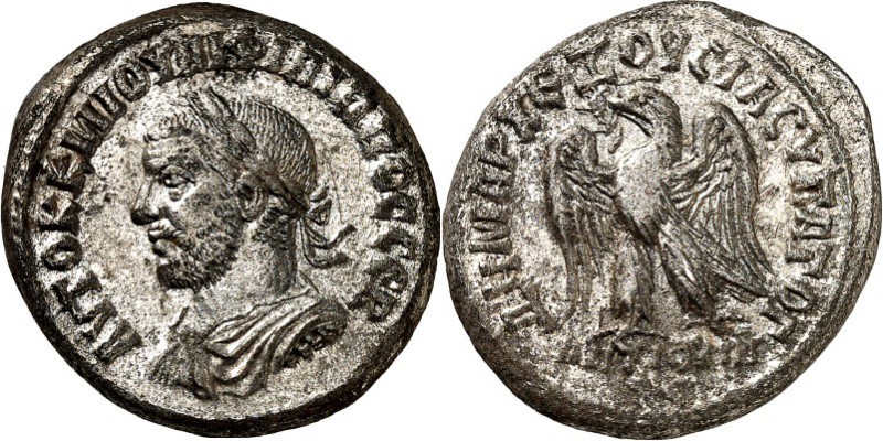 SYRIEN. 
SELEUKIS und PIEREIA / ANTIOCHEIA (Antakya). 
Philippus I. Arabs 244-...