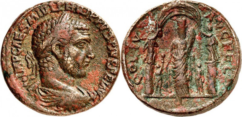 SYRIEN. 
KOILESYRIEN / HELIOPOLIS (Baalbek). 
Philipp I. 244-247. AE-28mm 15,2...