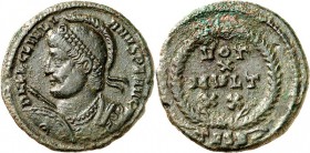 RÖMISCHES KAISERREICH. 
IULIANUS II. Augustus 360/361-363. AE-Centenionalis 20mm 3,33g, Thessalonica, 2. Off. Panzerbüste m. Helm, Perlendiadem, Schi...