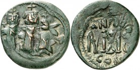 BYZANZ. 
HERACLIUS mit HERACLIUS CONSTANTINUS 613-638. AE-Follis 24mm ("15"=624/625) 4,62g, Konstantinopel, 4. Offizin. Beide Regenten stehen in Orna...