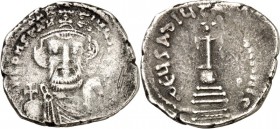 BYZANZ. 
KONSTANS II., allein 641-654. Hexagrammaton (642/647) 5,13g, Konstantinopel. Büste mit großem Kopf in Chlamys, mit Kreuzkrone und Kreuzglobu...