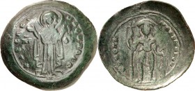 BYZANZ. 
KONSTANTINOS IX. Monomachos 1042-1055. Miliarision 2,92g, Konstantinopel. Muttergottes steht mit erhobenen Händen betend v.v. MP - QU - DE C...
