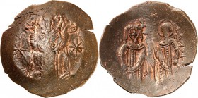 BYZANZ. 
IOHANNES III. Dukas Batatzes (Exilreich v.&nbsp;Nikaia) 1222-1254. AE-Trachy (1245/1254) 3,27g, Thessalonike. Madonna steht v.v. / Iohannes ...