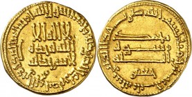 DIE KALIFEN. 
ABBASIDEN. 
Harun al-Rashid 786-809 (170-193&nbsp;AH). Gold-Dinar 183 H, 4,26g, ohne Ort. Kazan&nbsp; 100. . 

vz-