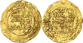 DIE KALIFEN. 
ABBASIDEN. 
al-Nasir li-din Allah 1180-1225 (575-622&nbsp;AH). Leichter Gold-Dinar 618 H = 1221/22 3,46g, Madinat al-Salam. Mitch.&nbs...