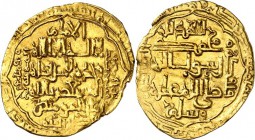 DIE KALIFEN. 
ABBASIDEN. 
al-Must'asim b'Illah 1242-1258 (640-656&nbsp;AH). Gold-Dinar 4,27g, Madinat al Salam. Mitch.&nbsp; Typ 267, Album&nbsp; 27...