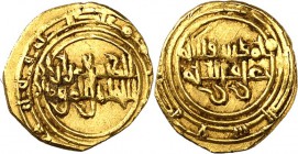 ÄGYPTEN und SYRIEN. 
FATIMIDEN. 
Al-Zahir Abu 'l-Hasan 1021-1036. 1/4 Gold-Dinar 0,98g. Album 715. . 

ss