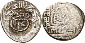 MONGOLEN-REICHE im Osten. 
TIMURIDEN. 
Rebell Muhammad Husayn 1498-1501. Tanka 4,71g, Gegenstempel "Fath 904" = 1498/99. Album 2441. . 

s, Ggstpl...