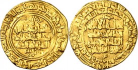AFGHANISTAN und INDIEN. 
GHAZNAWIDEN. 
Mahmud 977-1030. Gold-Dinar 399 H = 1008/09 Naysabur, 5,32g, mit Kalif al-Qadir und Thronerbe al-Ghalib. Albu...