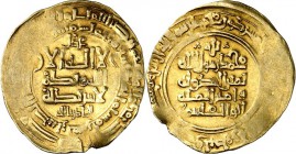 AFGHANISTAN und INDIEN. 
GHAZNAWIDEN. 
Mahmud mit Titel Abu al-Qasim 997-1030. Gold-Dinar 402H Herat, 3,16g. Album 1607. . 

ss