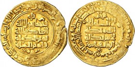 AFGHANISTAN und INDIEN. 
GHAZNAWIDEN. 
Mahmud mit Titel Abu al-Qasim 997-1030. Gold-Dinar 404 H = 1013/14 Herat, 4,17g. Album 1607. . 

ss