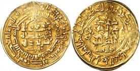 AFGHANISTAN und INDIEN. 
GHAZNAWIDEN. 
Mahmud mit Titel Abu al-Qasim 997-1030. Gold-Dinar Jahr nicht lesbar, Herat, 3,99g. Album 1607. . 

ss