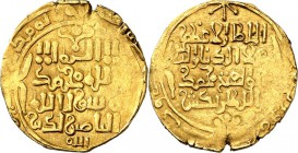AFGHANISTAN und INDIEN. 
GHAZNAWIDEN / Khwarizm Shahs. 
Ala al-Din Muhammad b. Tekish 1200-1220 mit Kalif al-Nasir 1180-1223. Gold-Dinar 4,95g. Albu...