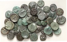 GRIECHEN. 
Allgemein: Bronzemünzen. 53 griech. Kleinstbronzen 13 - 6mm: MAKEDONIEN (Lysimachia, Philipp V.), THRAKIEN (Kardia, Apollonia, Lysimachia)...