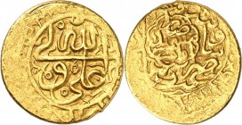 IRAN. 
Abbas I. 1588-1629. Gold-Ashrafi 1014 H Mashhad, 3,83g. K.M. 108. . 

Gold ss