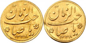 IRAN. 
Marken, Zeichen. Moderne "Auswurfmünze" 1338 SH (Solarjahr nach Hidschra) = 1960 anläßlich "nuruz" Neujahr, 0,89g. . 

Gold vz