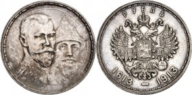RUSSLAND. 
ZARENREICH. 
Nikolaus II. 1894-1917. Gedenkrubel 1913 Romanow. Uzd.&nbsp; 4201, KM&nbsp; 70. . 

vz-