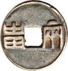CHINA. 
ZHOU-Dynastie, 1122-256 v.Chr.. 
Zeit der streitenden Reiche 475-221 v. Chr. Königreich Qin Bronze-Rundmünze, "Liang Zi", 300-220 v. Chr. Je...