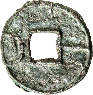 CHINA. 
ZHOU-Dynastie, 1122-256 v.Chr.. 
Zeit der streitenden Reiche 475-221 v...
