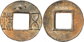 CHINA. 
HAN-Dynastie 221-9, 23-220. 
anonym. Bronze-Rundmünze "Wu Zhu" Auf dem Avers oberhalb des quadratischen Zentralloches drei Punkte. Schjöth&n...