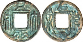 CHINA. 
Bei ZHOU-DYNASTIE, 557-581. 
Wu Di 561-578. Bronze-Amulett mit quadratischem Mittelloch (557-581) In Siegelschrift "wu xing da bu" ("Grosse ...