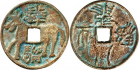 CHINA. 
Bei SONG-Dynastie, 960-1127. 
Bronze-Amulett o. J. mit quadratischen Mittelloch. Vier Schriftzeichen / Pferd l. und Schrift 31 mm. Grundmann...