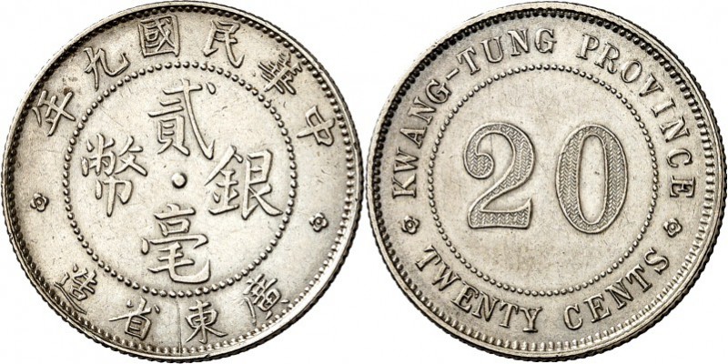 CHINA. 
KAISERREICH: PROVINZEN. 
GUANGNAN (Kwangnan). 20 Cents J.9 (1920). KM&...