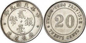 CHINA. 
KAISERREICH: PROVINZEN. 
GUANGNAN (Kwangnan). 20 Cents J.9 (1920). KM&nbsp; 423. . 

vz