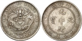 CHINA. 
KAISERREICH: PROVINZEN. 
ZHILI (Chihli). Yuan "34"= 1908 Pei Yang. KM&nbsp; 73.2. . 

ss-vz