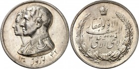 IRAN. 
Reza Shah Pahlevi 1925-1941. Medaille 1342 AH(1963). 29444. 

vz-St