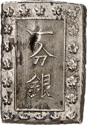 JAPAN. 
Ieyoshi, Shogun 1837-1853. Ichi bu gin (1&nbsp;Bu Silber) 3&nbsp;Z. Wer...